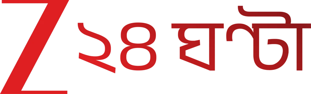 Zee 24 Ghanta